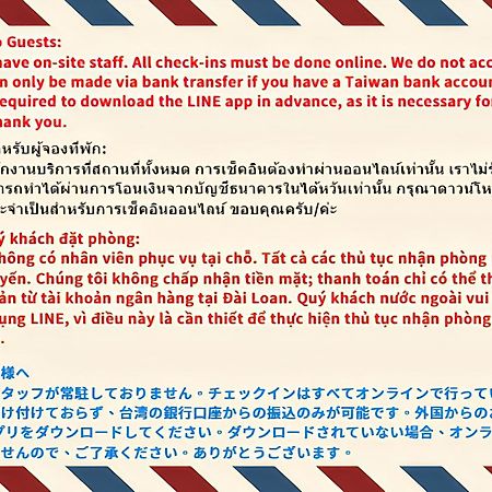 台中沐逸居公寓 外观 照片